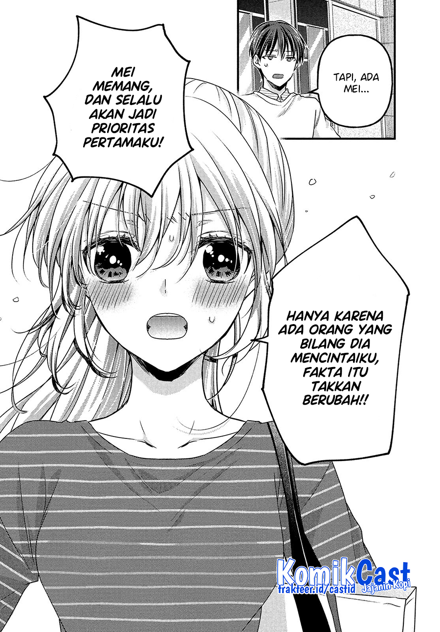 Uchi wa Wakarete Kurashiteiru Chapter 10 Gambar 21