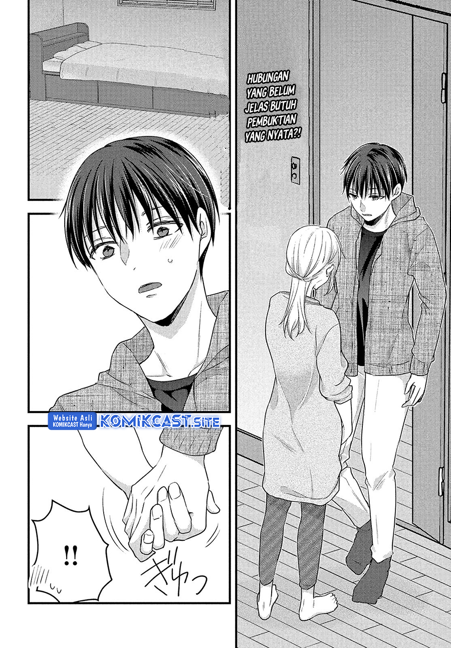 Uchi wa Wakarete Kurashiteiru Chapter 12 Gambar 3