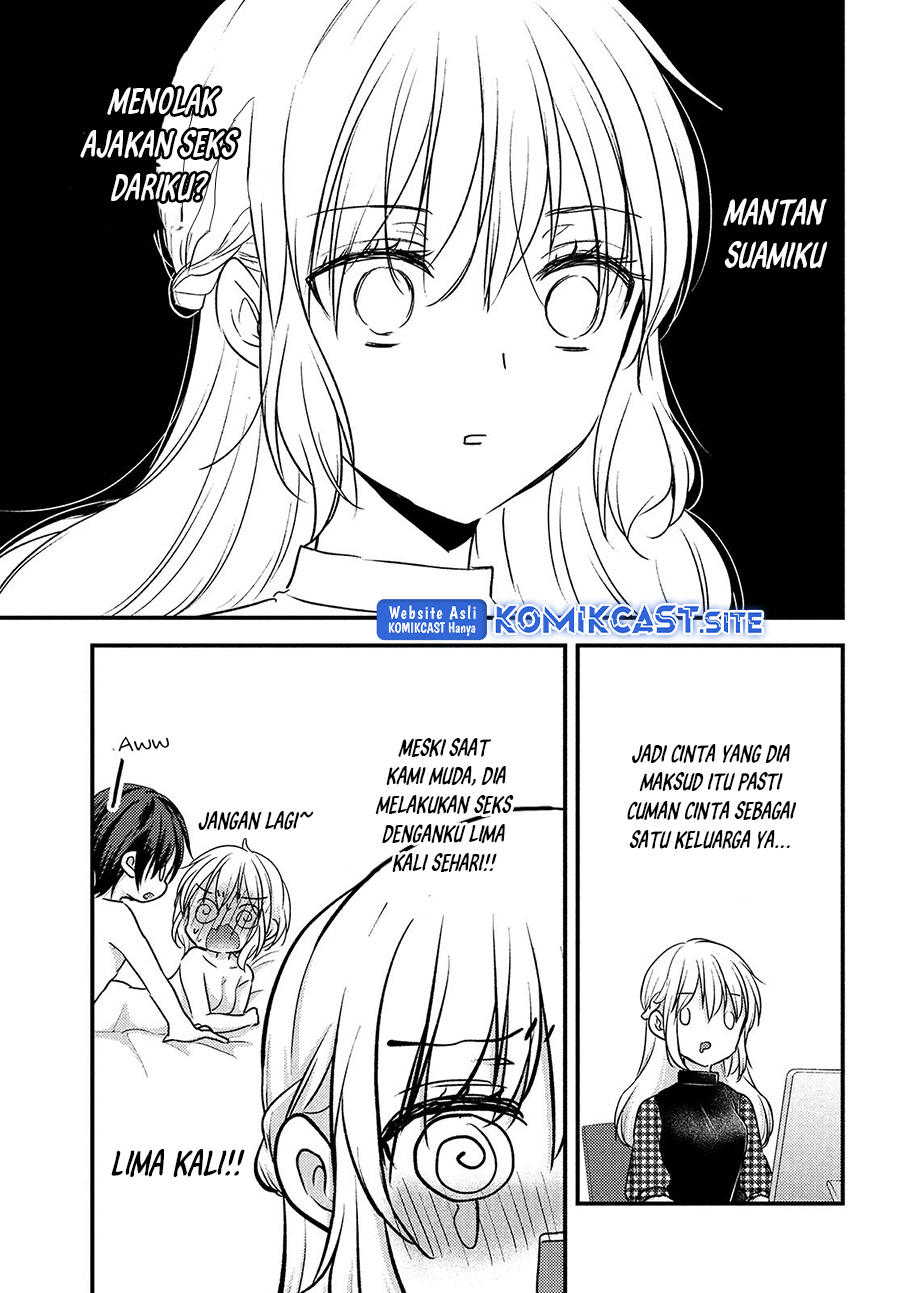 Uchi wa Wakarete Kurashiteiru Chapter 12 Gambar 8
