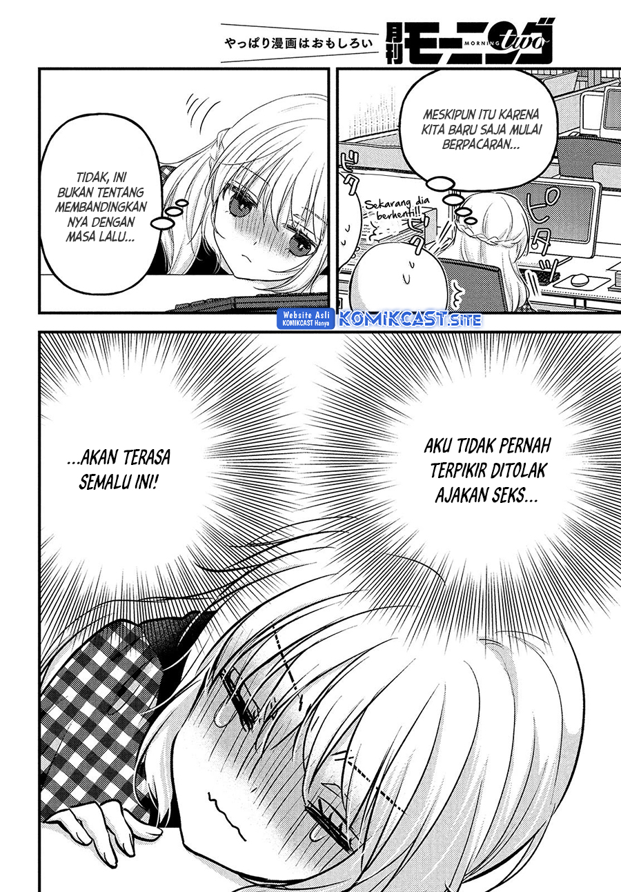 Uchi wa Wakarete Kurashiteiru Chapter 12 Gambar 9