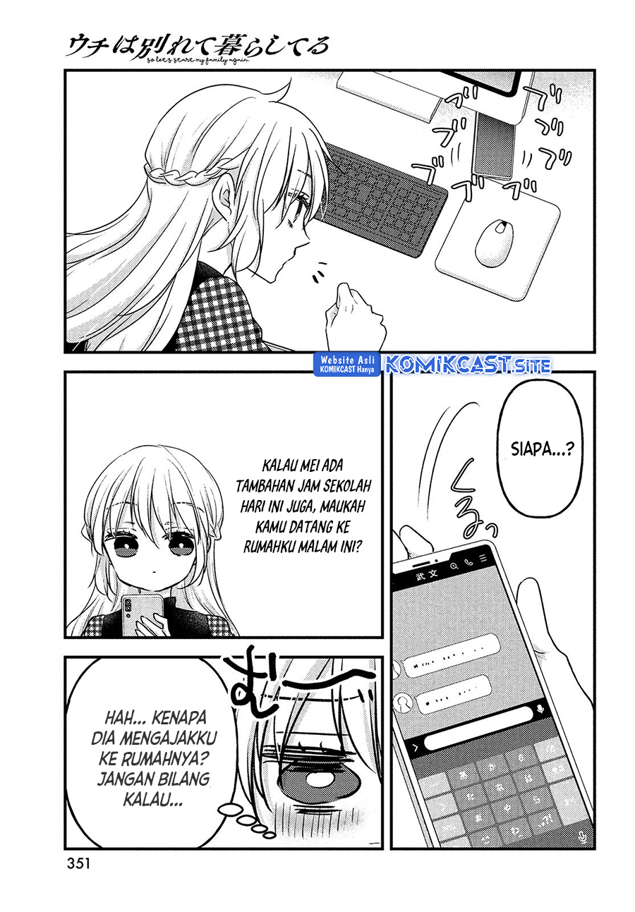Uchi wa Wakarete Kurashiteiru Chapter 12 Gambar 10