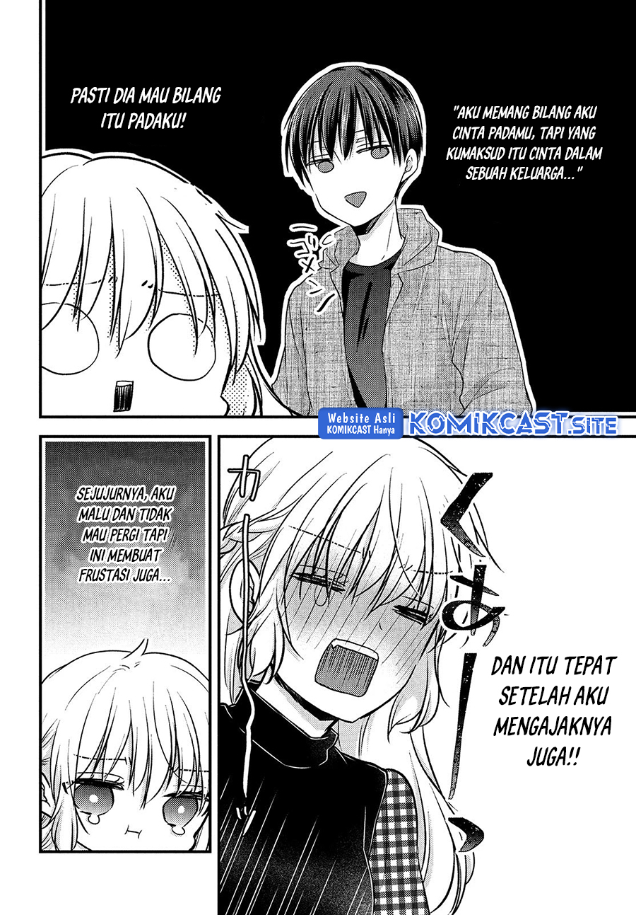 Uchi wa Wakarete Kurashiteiru Chapter 12 Gambar 11