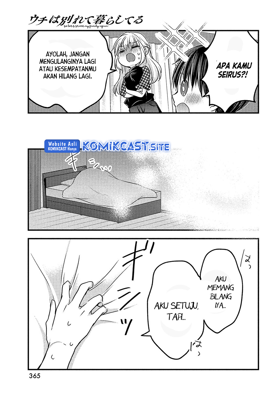 Uchi wa Wakarete Kurashiteiru Chapter 12 Gambar 23
