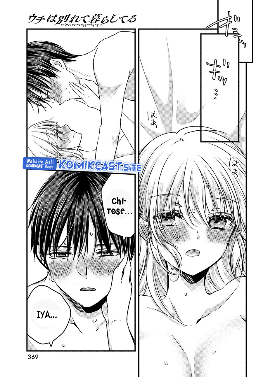 Uchi wa Wakarete Kurashiteiru Chapter 12 Gambar 27