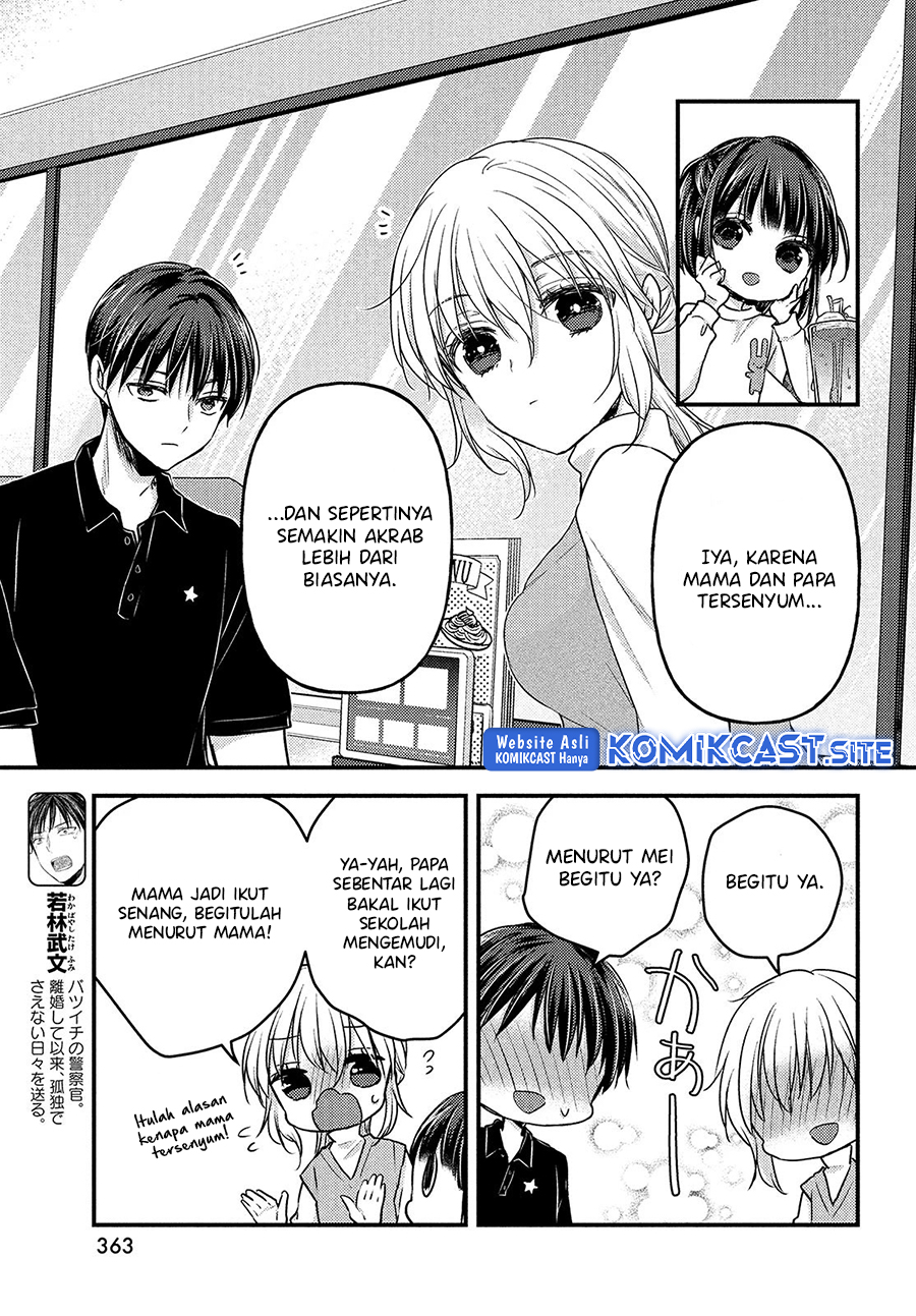 Uchi wa Wakarete Kurashiteiru Chapter 13 Fix Gambar 4