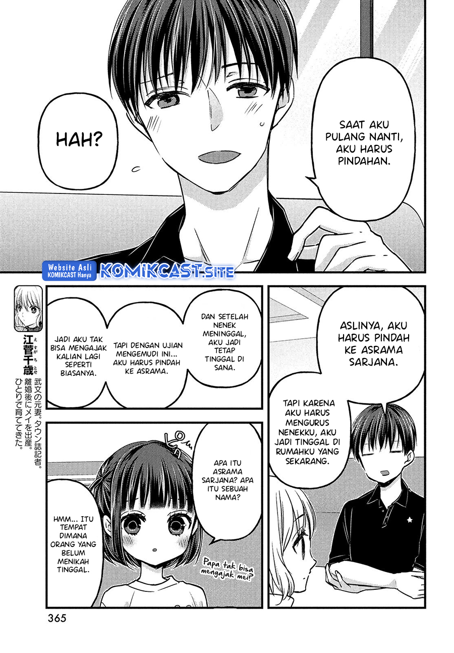 Uchi wa Wakarete Kurashiteiru Chapter 13 Fix Gambar 6