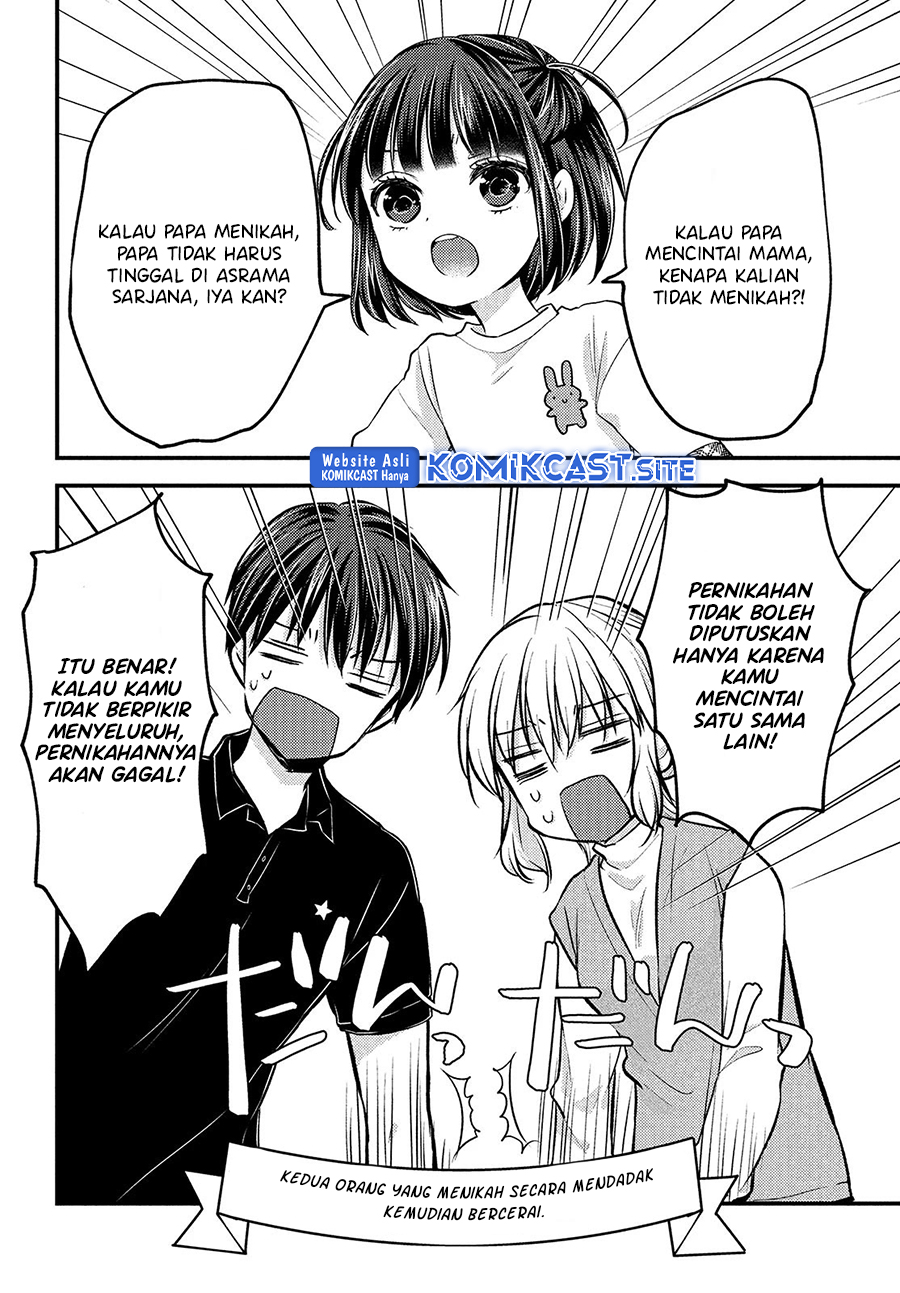 Uchi wa Wakarete Kurashiteiru Chapter 13 Fix Gambar 11