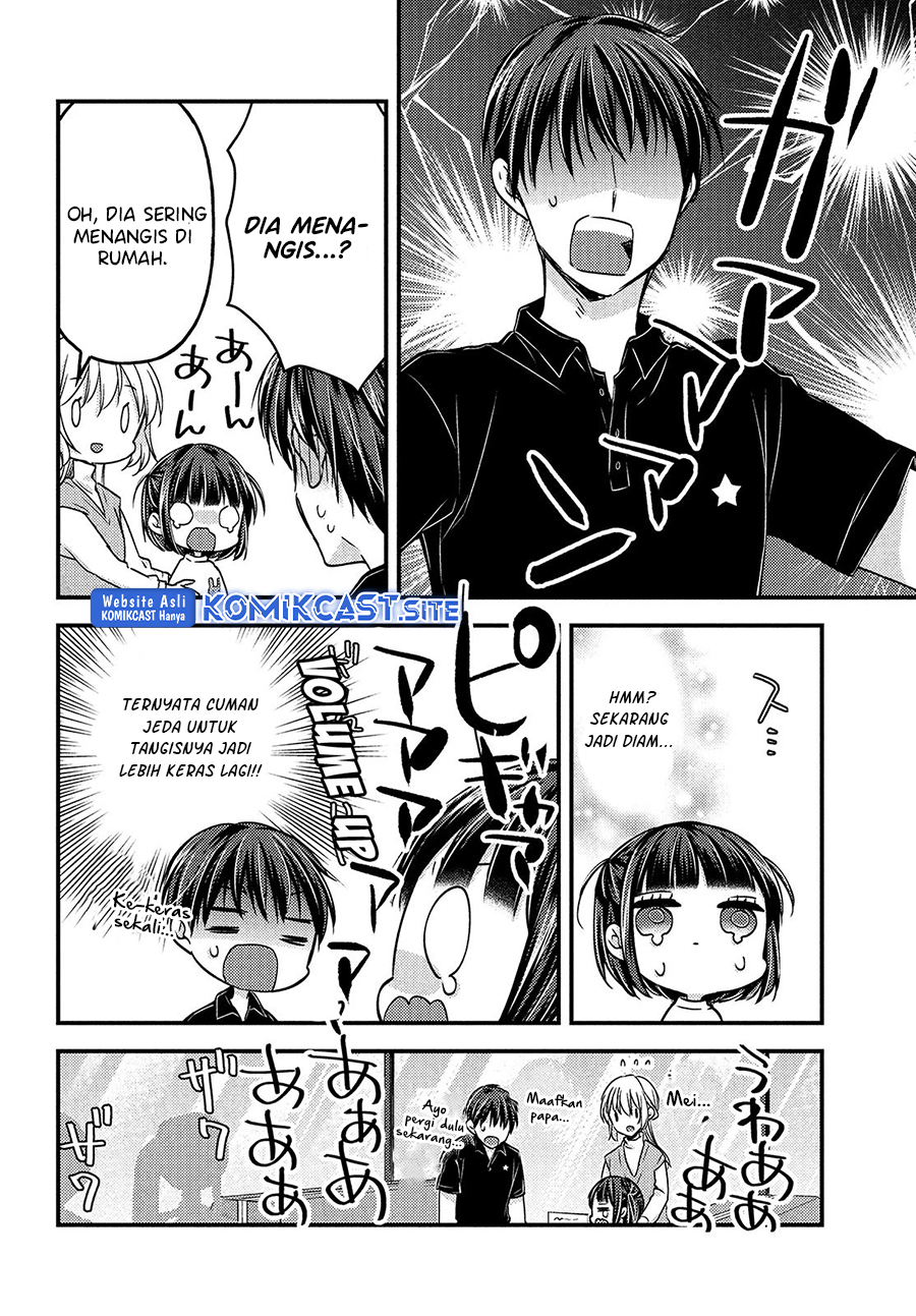 Uchi wa Wakarete Kurashiteiru Chapter 13 Fix Gambar 13
