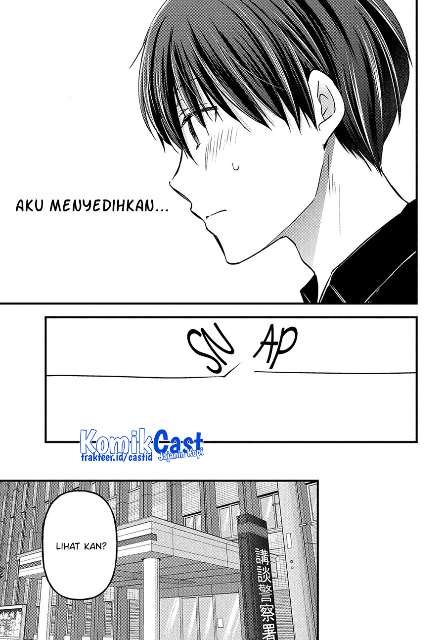 Uchi wa Wakarete Kurashiteiru Chapter 13 Fix Gambar 16