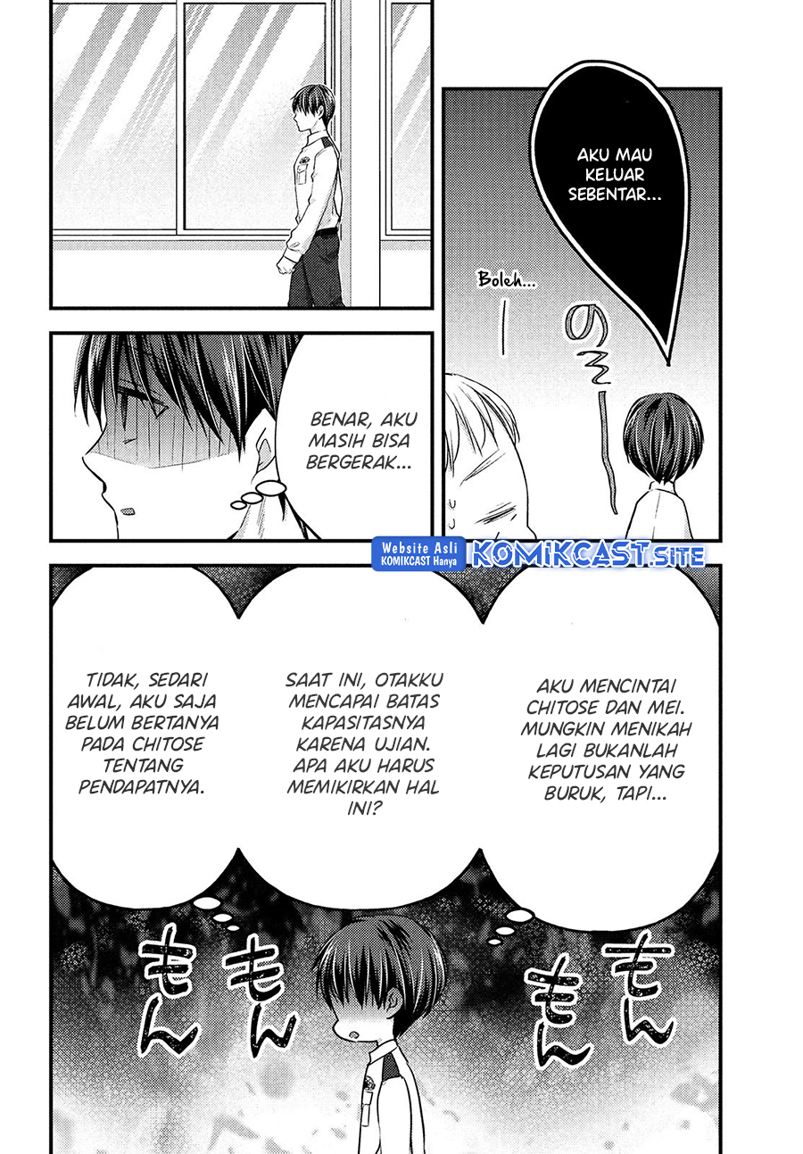 Uchi wa Wakarete Kurashiteiru Chapter 13 Fix Gambar 19