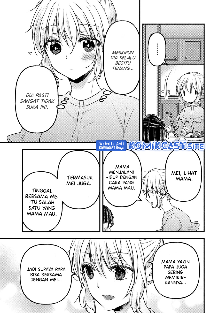 Uchi wa Wakarete Kurashiteiru Chapter 13 Fix Gambar 24