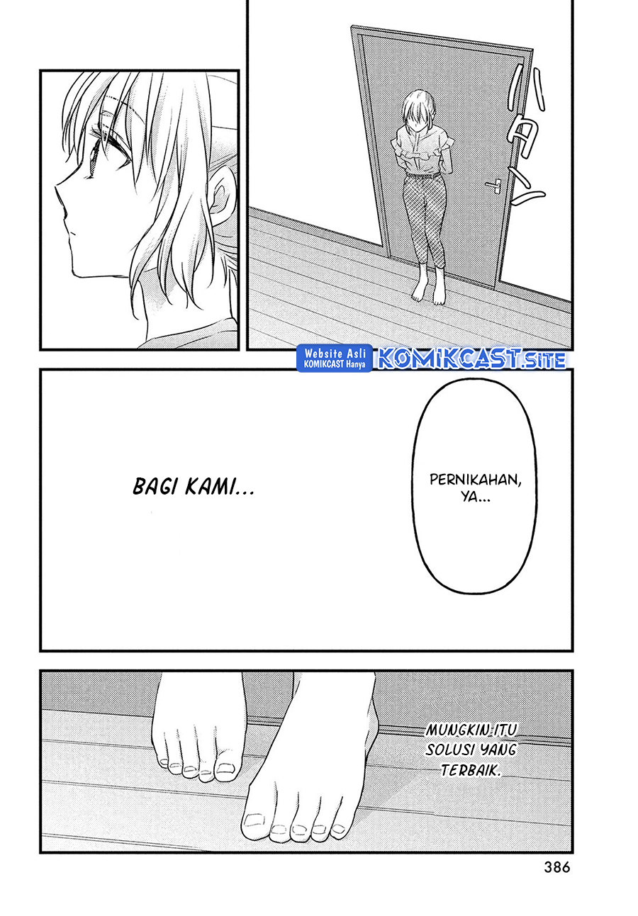 Uchi wa Wakarete Kurashiteiru Chapter 13 Fix Gambar 27
