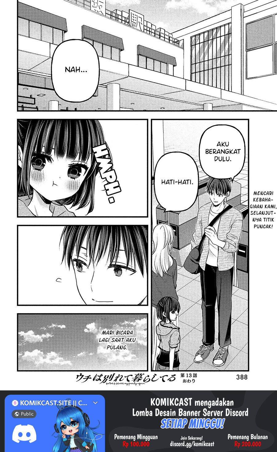 Uchi wa Wakarete Kurashiteiru Chapter 13 Fix Gambar 29
