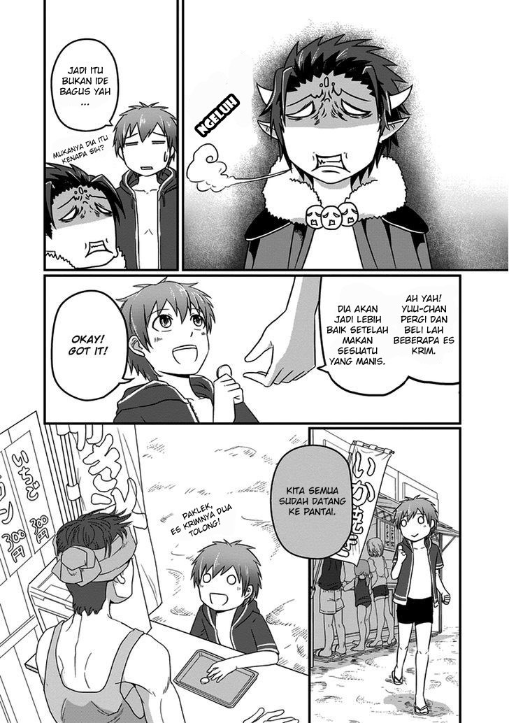 Uchi no Maou Kamimasen yo Chapter 13 Gambar 5