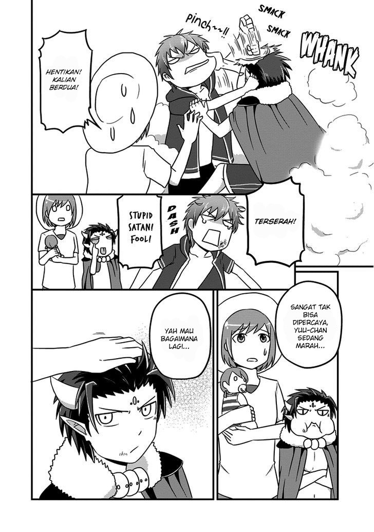 Uchi no Maou Kamimasen yo Chapter 13 Gambar 9