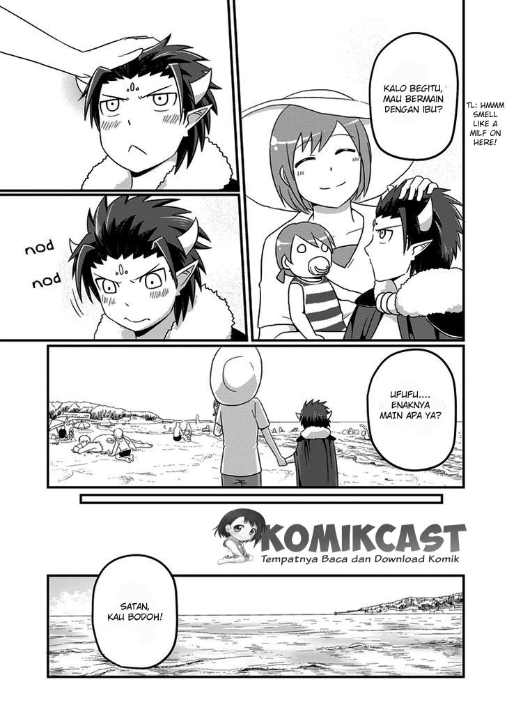 Uchi no Maou Kamimasen yo Chapter 13 Gambar 10