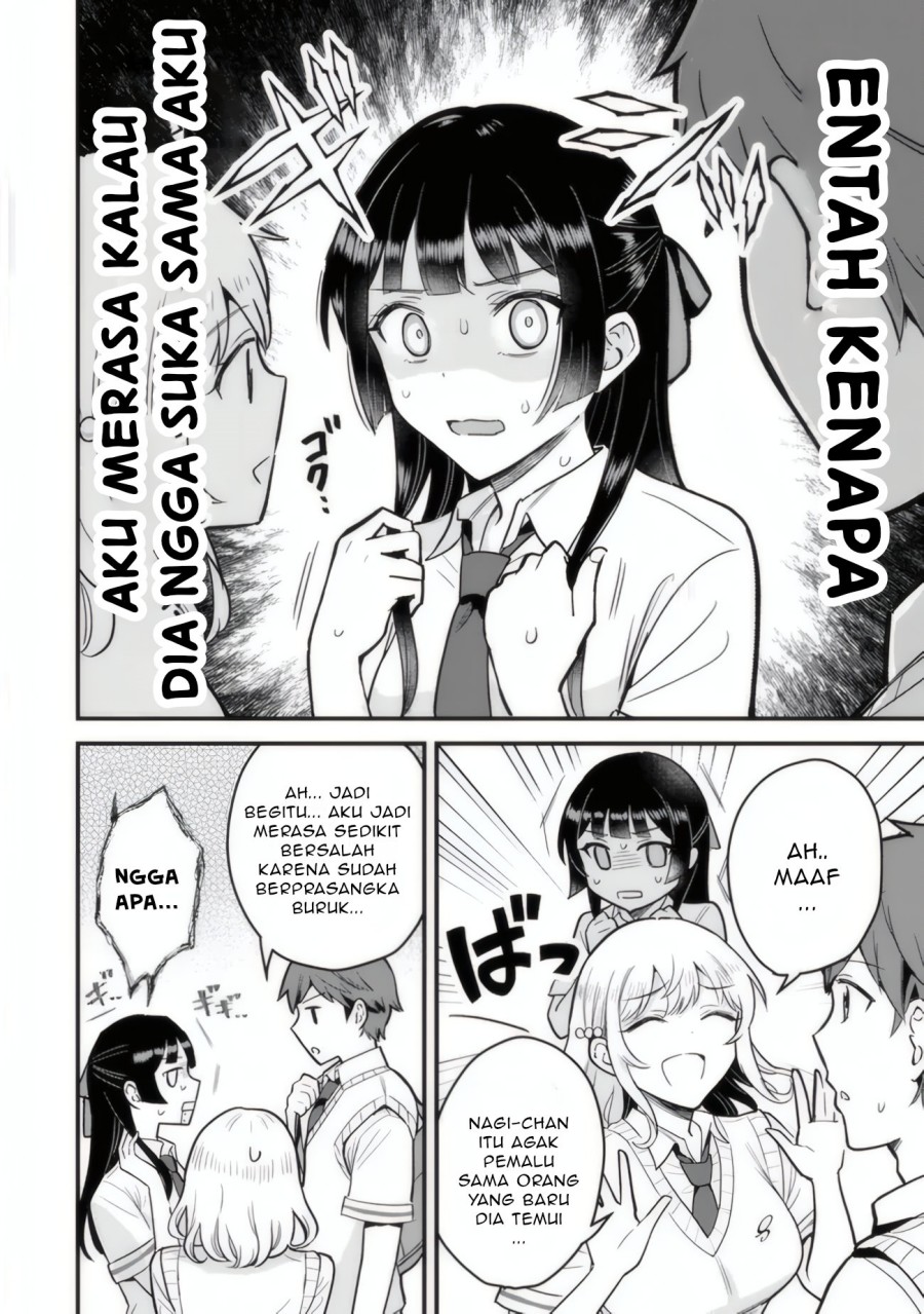 Uchi no Seiso-kei Iinchou ga Katsute Chuunibyou Idol datta Koto o Ore Dake ga Shitteiru. Chapter 01 Gambar 17