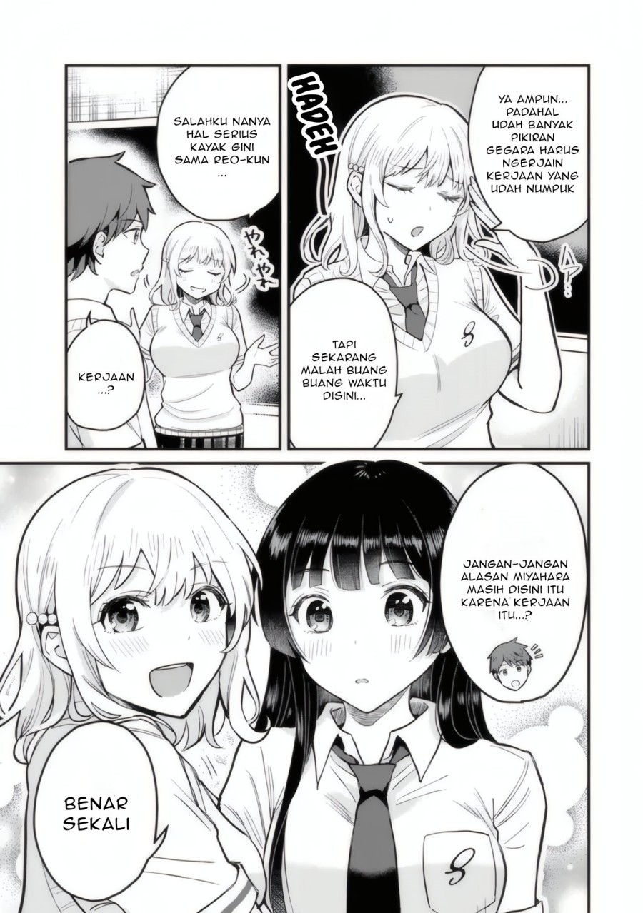 Uchi no Seiso-kei Iinchou ga Katsute Chuunibyou Idol datta Koto o Ore Dake ga Shitteiru. Chapter 01 Gambar 22
