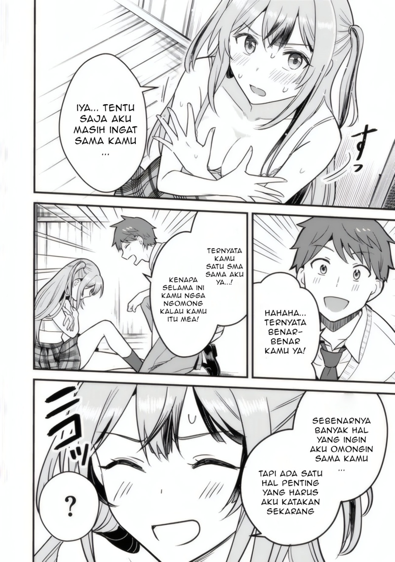 Uchi no Seiso-kei Iinchou ga Katsute Chuunibyou Idol datta Koto o Ore Dake ga Shitteiru. Chapter 02 Gambar 3