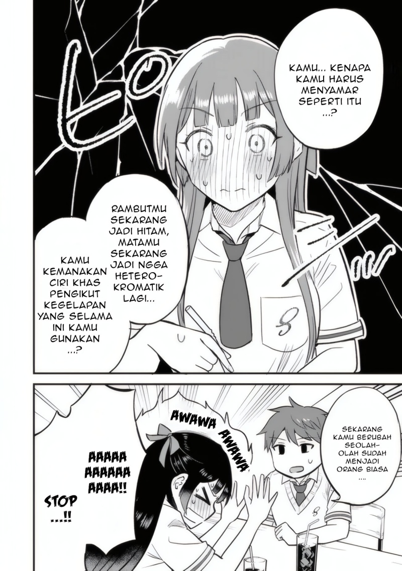 Uchi no Seiso-kei Iinchou ga Katsute Chuunibyou Idol datta Koto o Ore Dake ga Shitteiru. Chapter 02 Gambar 9