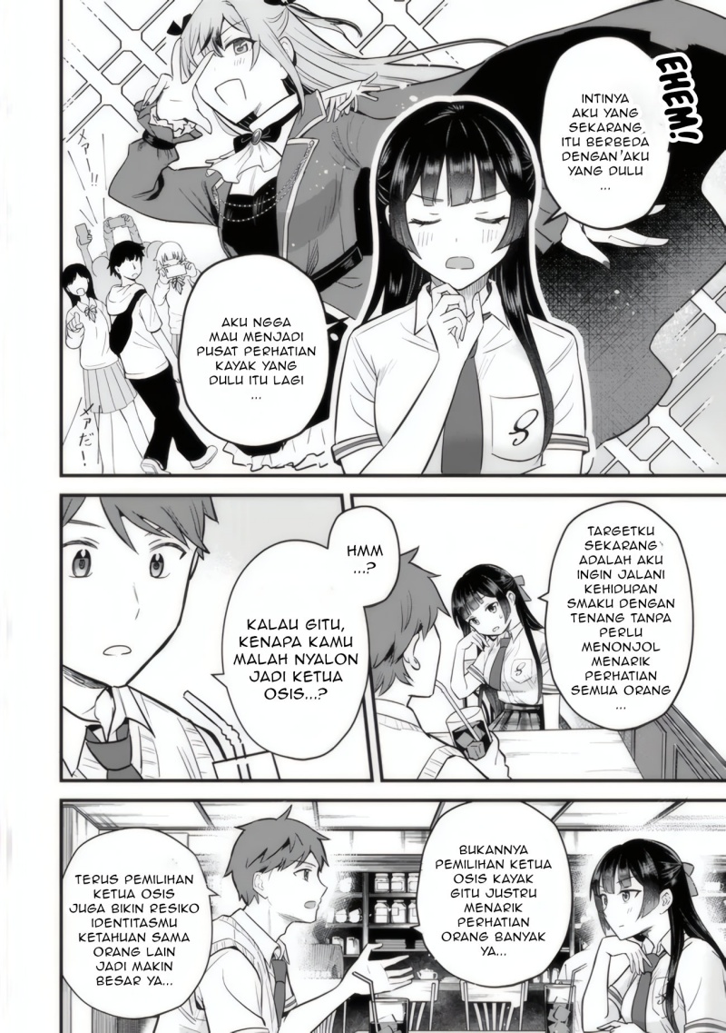 Uchi no Seiso-kei Iinchou ga Katsute Chuunibyou Idol datta Koto o Ore Dake ga Shitteiru. Chapter 02 Gambar 17