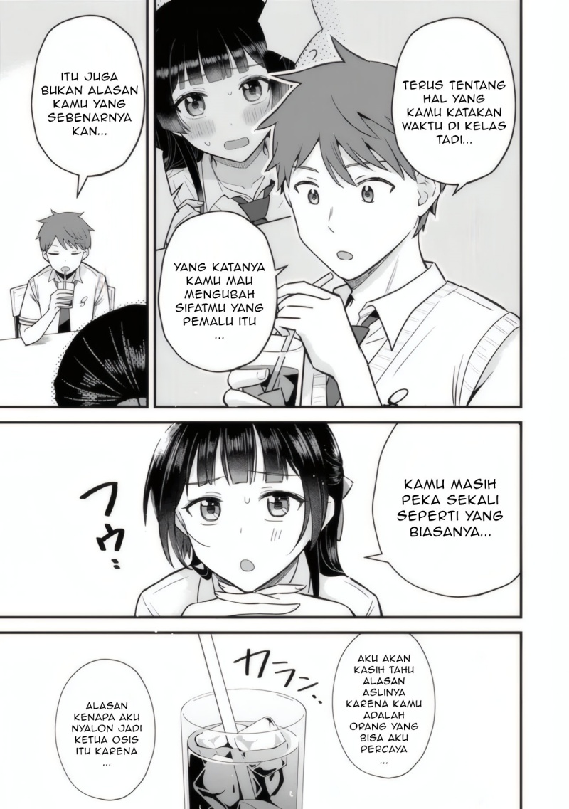 Uchi no Seiso-kei Iinchou ga Katsute Chuunibyou Idol datta Koto o Ore Dake ga Shitteiru. Chapter 02 Gambar 18