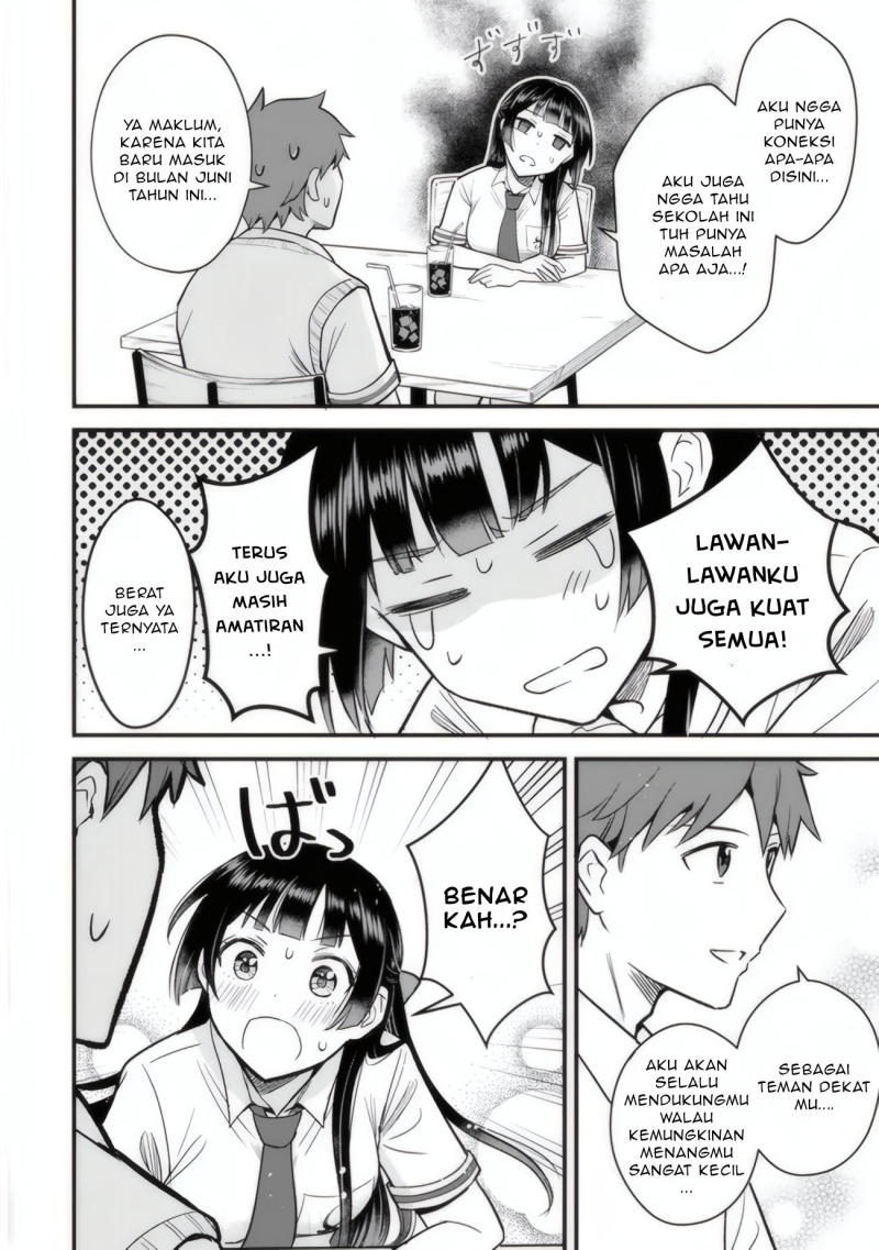 Uchi no Seiso-kei Iinchou ga Katsute Chuunibyou Idol datta Koto o Ore Dake ga Shitteiru. Chapter 02 Gambar 29