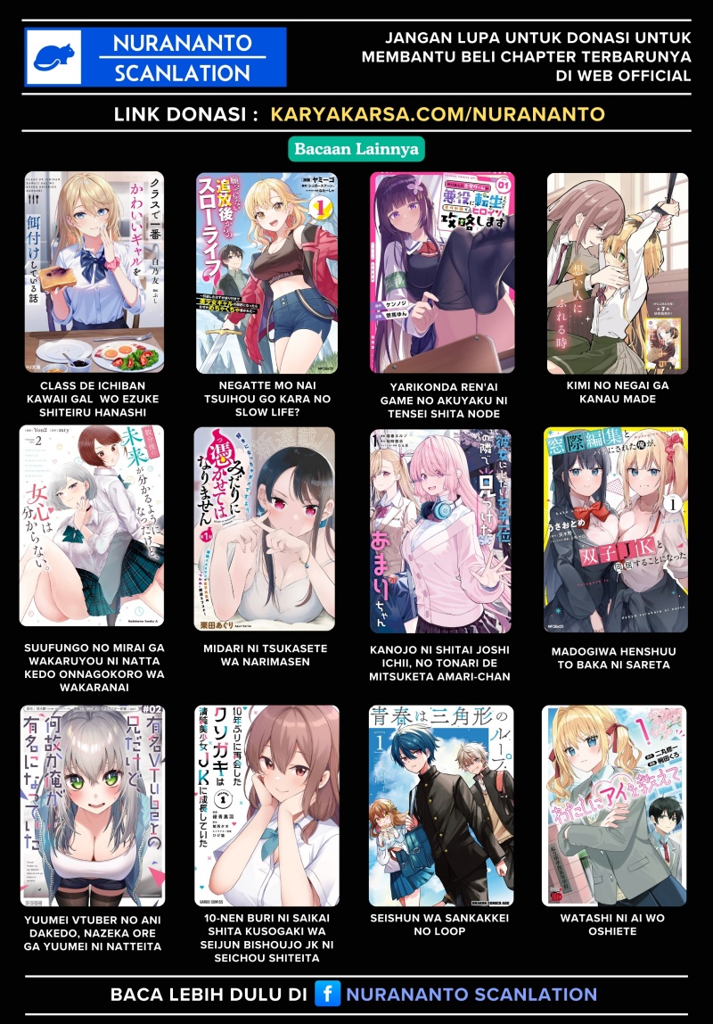 Uchi no Seiso-kei Iinchou ga Katsute Chuunibyou Idol datta Koto o Ore Dake ga Shitteiru. Chapter 02 Gambar 37
