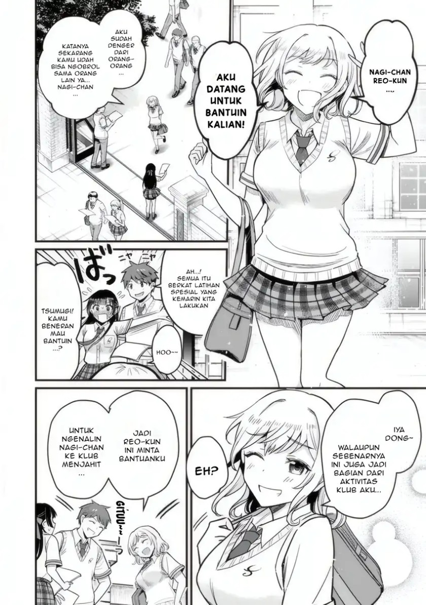 Uchi no Seiso-kei Iinchou ga Katsute Chuunibyou Idol datta Koto o Ore Dake ga Shitteiru. Chapter 04 Gambar 3