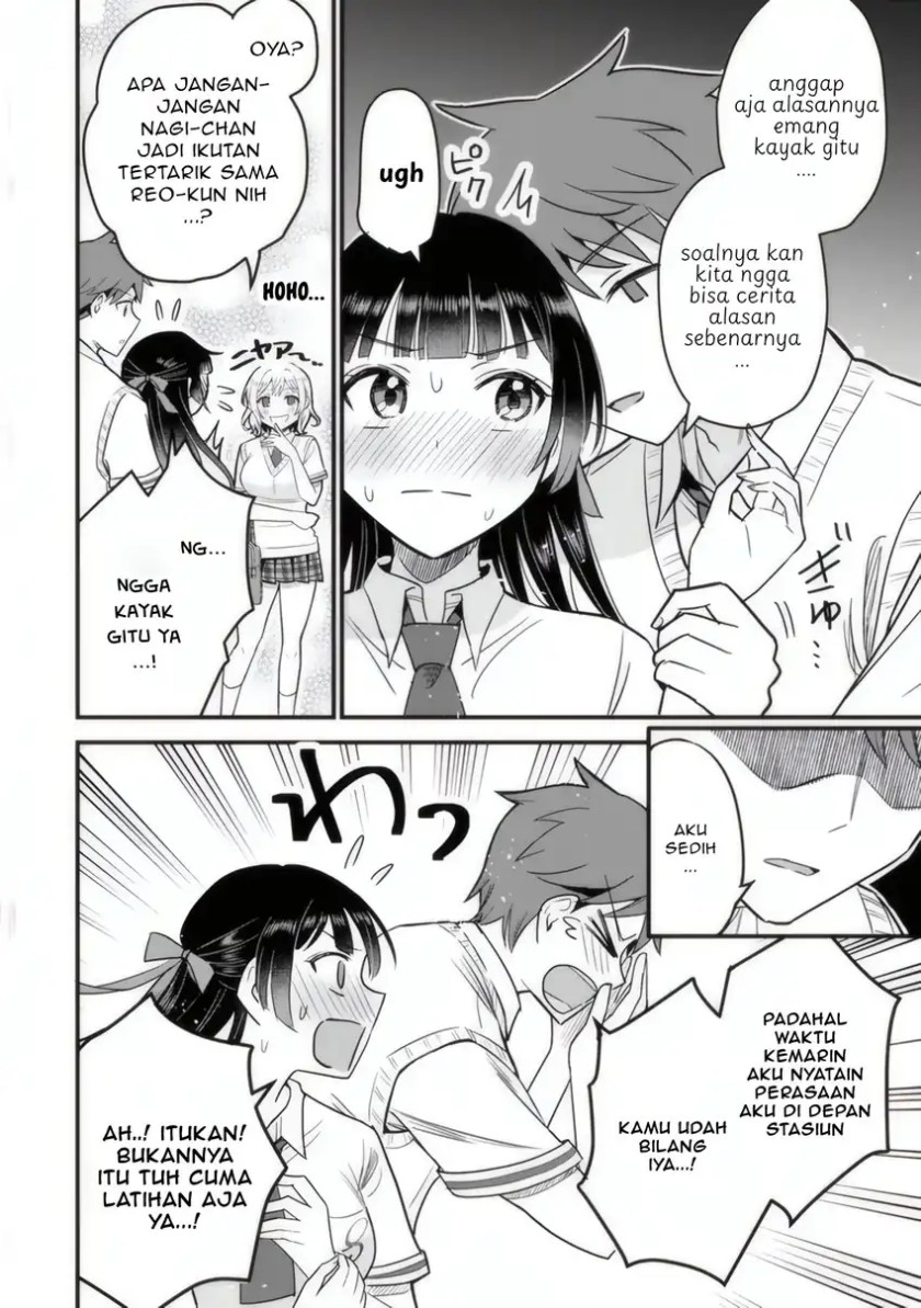 Uchi no Seiso-kei Iinchou ga Katsute Chuunibyou Idol datta Koto o Ore Dake ga Shitteiru. Chapter 04 Gambar 5