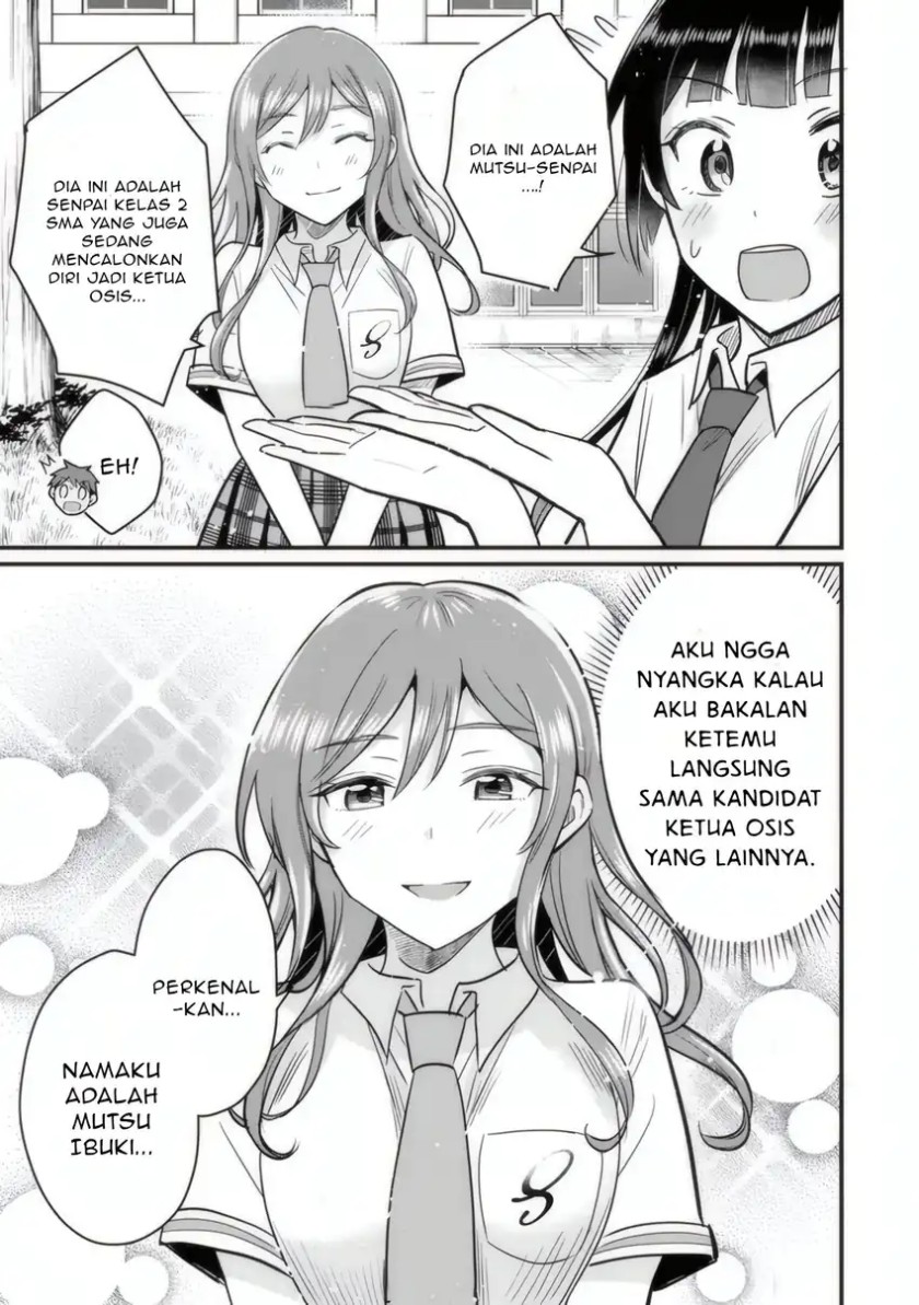 Uchi no Seiso-kei Iinchou ga Katsute Chuunibyou Idol datta Koto o Ore Dake ga Shitteiru. Chapter 04 Gambar 10