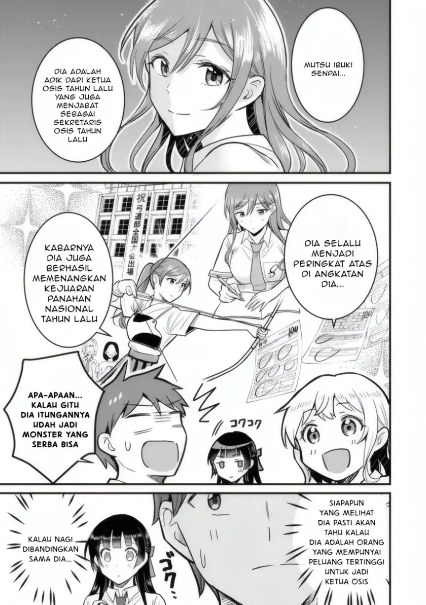 Uchi no Seiso-kei Iinchou ga Katsute Chuunibyou Idol datta Koto o Ore Dake ga Shitteiru. Chapter 04 Gambar 14