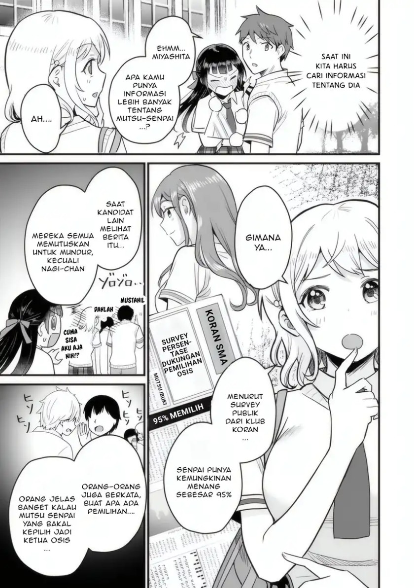 Uchi no Seiso-kei Iinchou ga Katsute Chuunibyou Idol datta Koto o Ore Dake ga Shitteiru. Chapter 04 Gambar 16