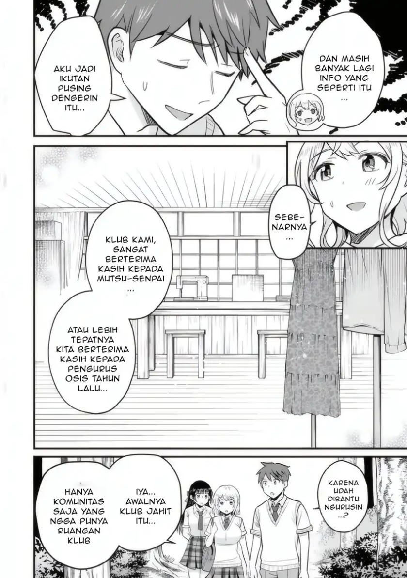 Uchi no Seiso-kei Iinchou ga Katsute Chuunibyou Idol datta Koto o Ore Dake ga Shitteiru. Chapter 04 Gambar 17