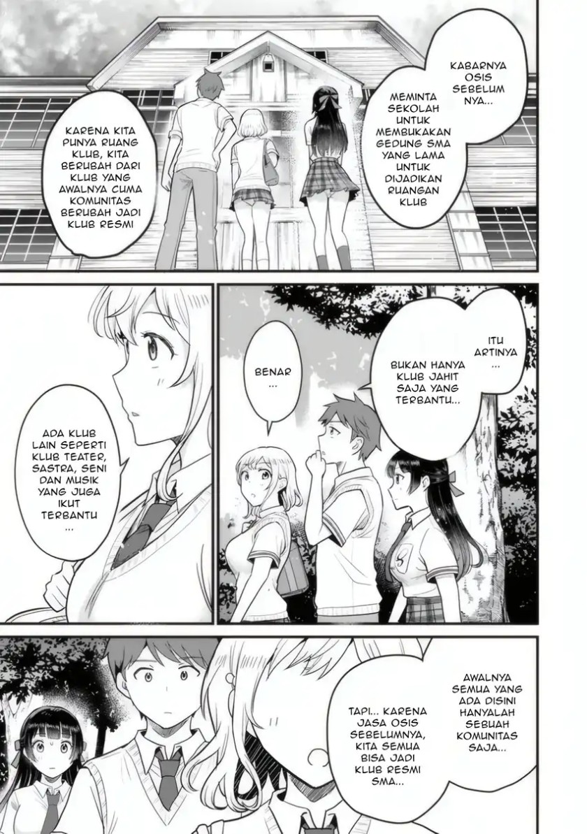 Uchi no Seiso-kei Iinchou ga Katsute Chuunibyou Idol datta Koto o Ore Dake ga Shitteiru. Chapter 04 Gambar 18