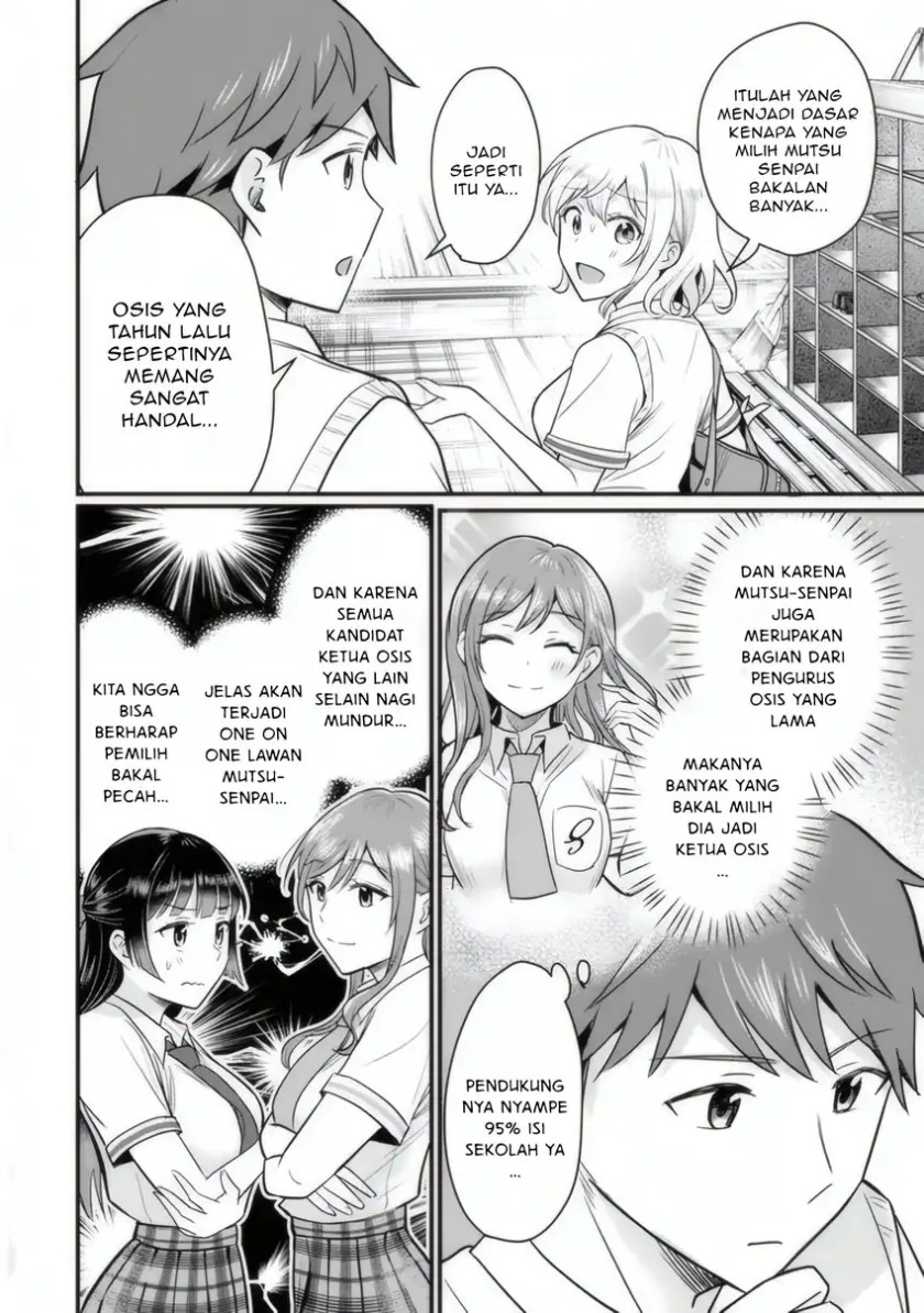 Uchi no Seiso-kei Iinchou ga Katsute Chuunibyou Idol datta Koto o Ore Dake ga Shitteiru. Chapter 04 Gambar 19