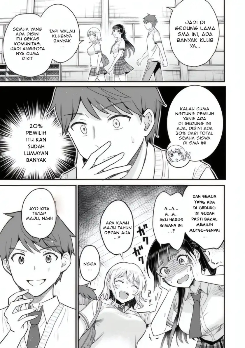 Uchi no Seiso-kei Iinchou ga Katsute Chuunibyou Idol datta Koto o Ore Dake ga Shitteiru. Chapter 04 Gambar 20