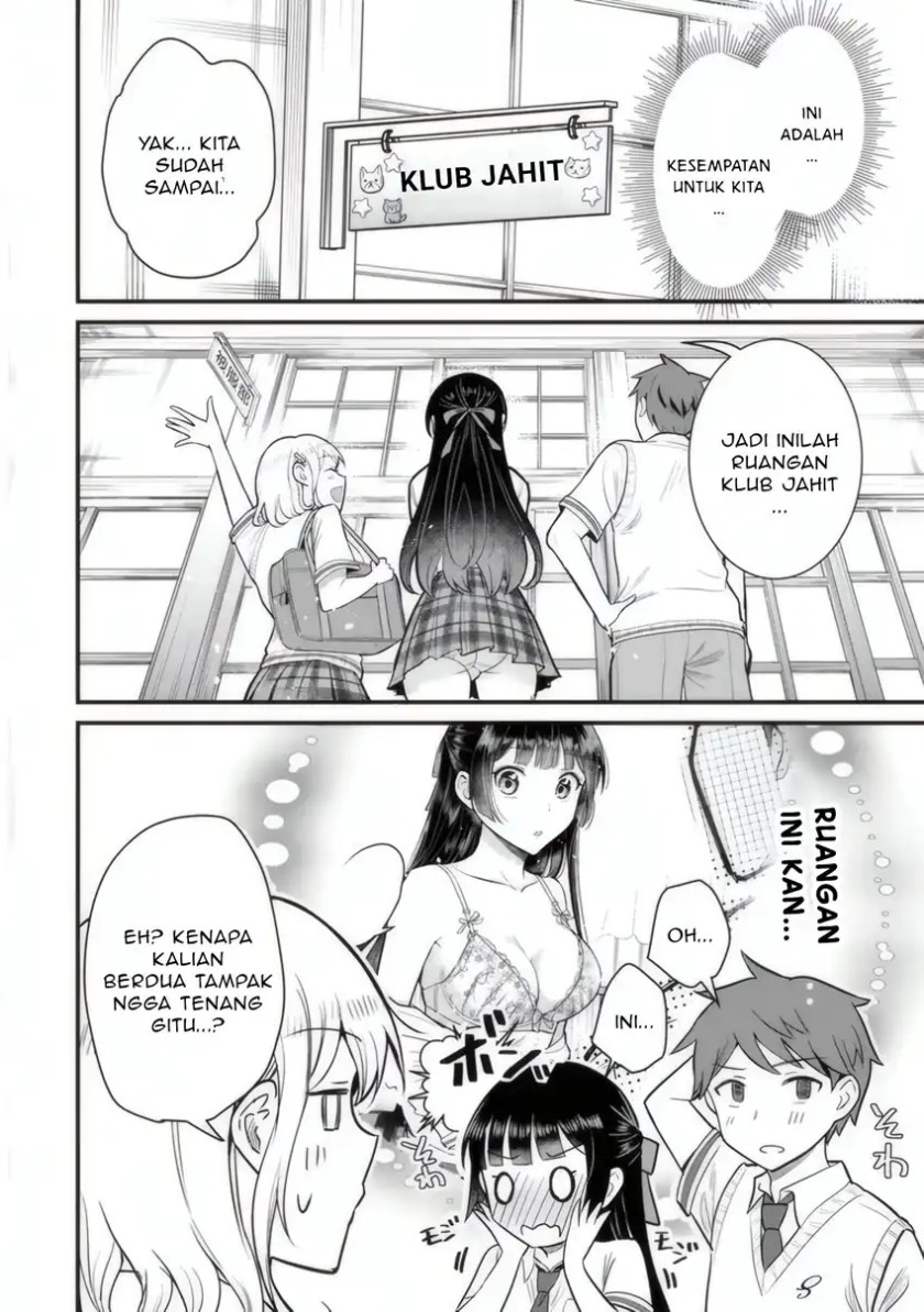 Uchi no Seiso-kei Iinchou ga Katsute Chuunibyou Idol datta Koto o Ore Dake ga Shitteiru. Chapter 04 Gambar 21
