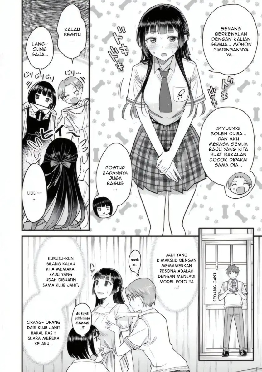 Uchi no Seiso-kei Iinchou ga Katsute Chuunibyou Idol datta Koto o Ore Dake ga Shitteiru. Chapter 04 Gambar 23