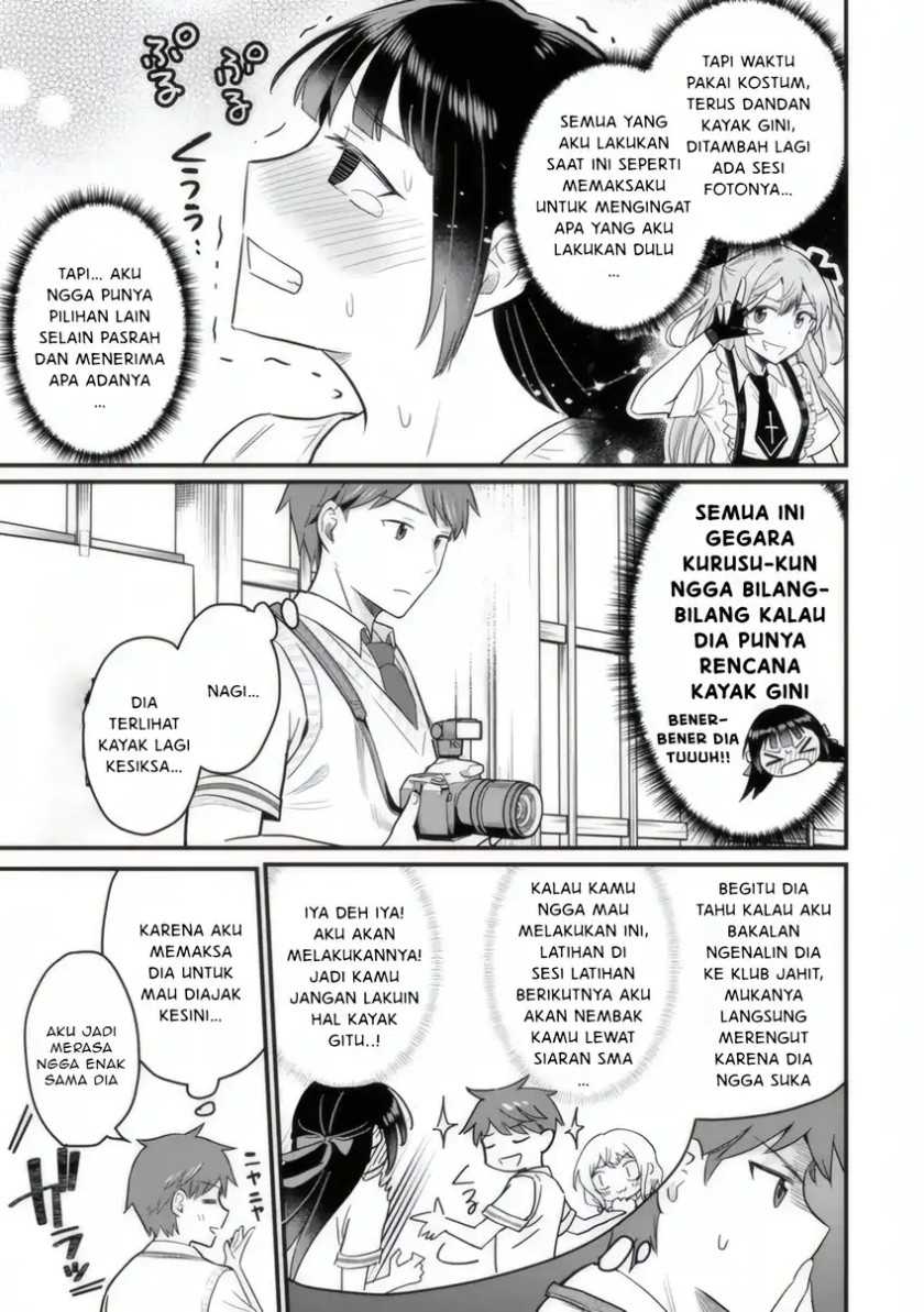 Uchi no Seiso-kei Iinchou ga Katsute Chuunibyou Idol datta Koto o Ore Dake ga Shitteiru. Chapter 04 Gambar 24