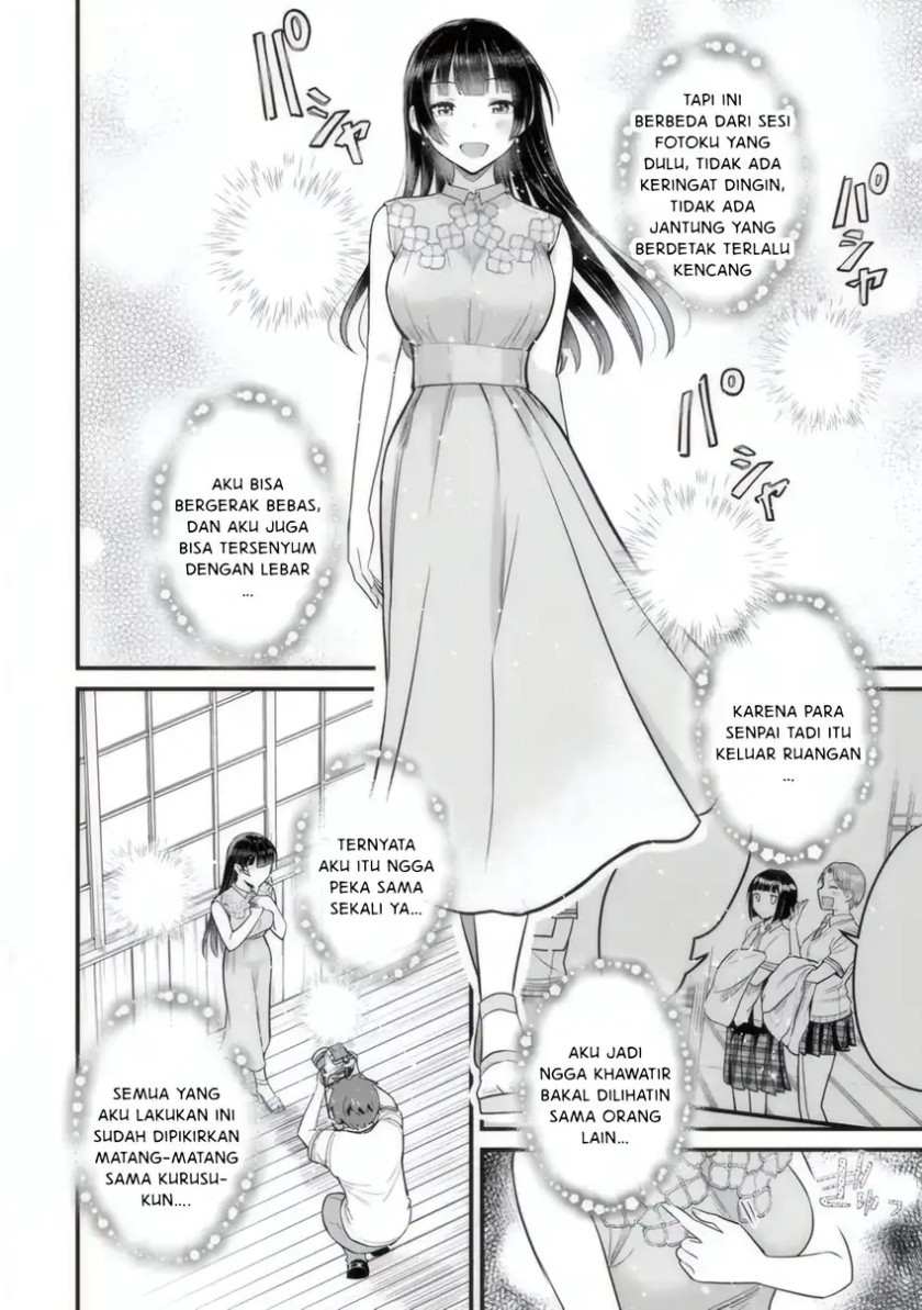 Uchi no Seiso-kei Iinchou ga Katsute Chuunibyou Idol datta Koto o Ore Dake ga Shitteiru. Chapter 04 Gambar 29