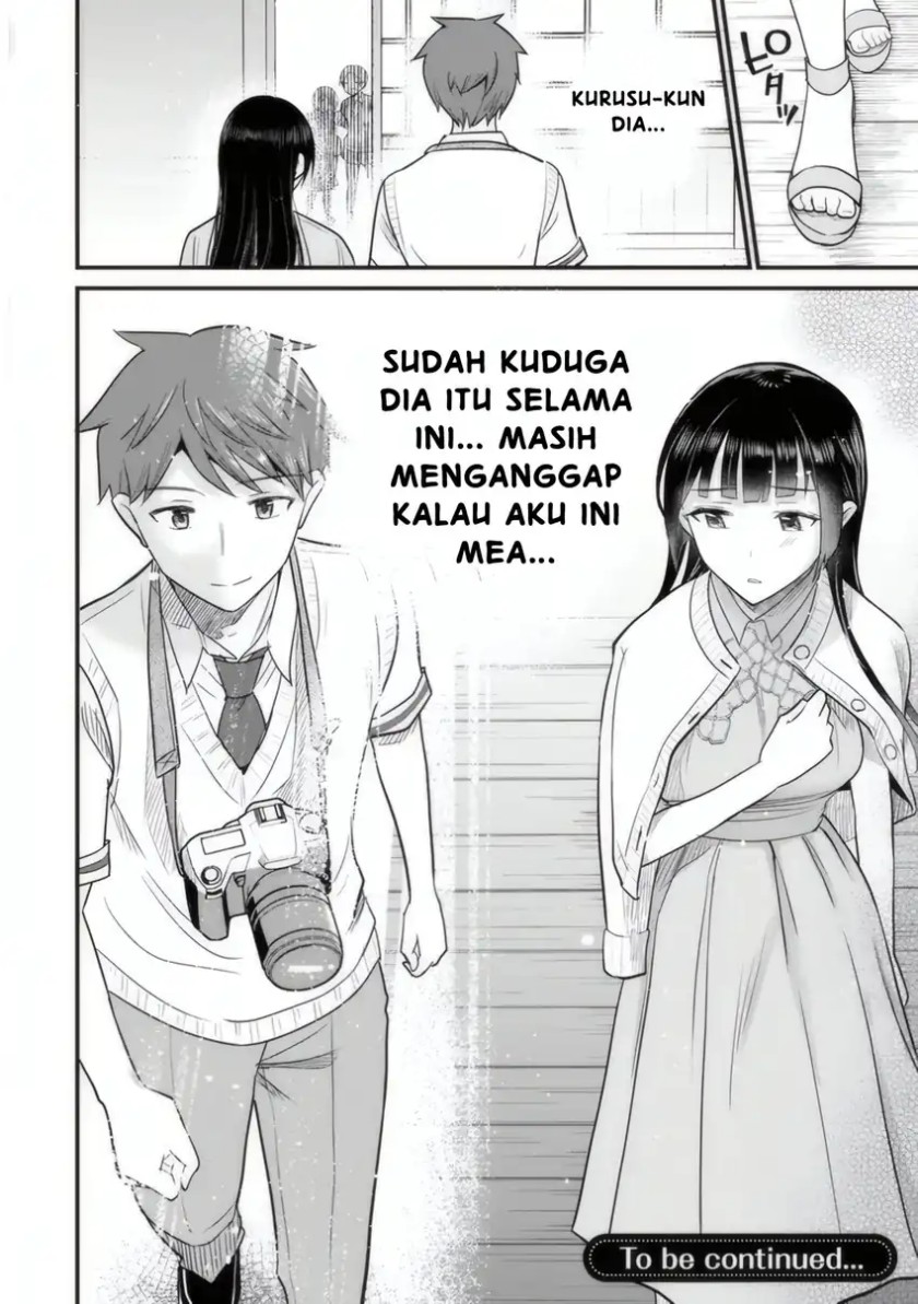 Uchi no Seiso-kei Iinchou ga Katsute Chuunibyou Idol datta Koto o Ore Dake ga Shitteiru. Chapter 04 Gambar 37