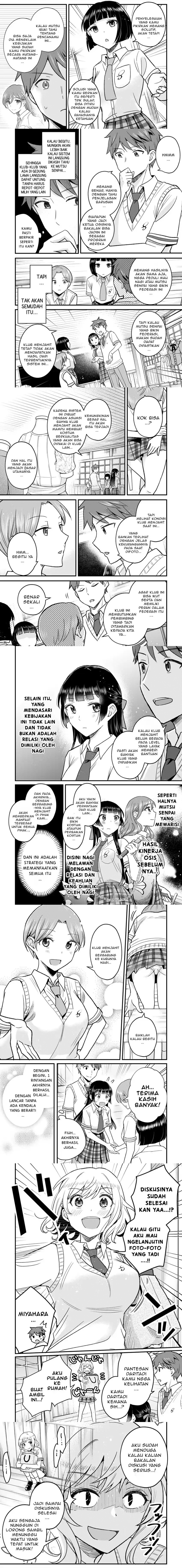 Uchi no Seiso-kei Iinchou ga Katsute Chuunibyou Idol datta Koto o Ore Dake ga Shitteiru. Chapter 06.1 Gambar 2