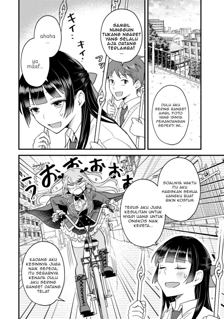 Uchi no Seiso-kei Iinchou ga Katsute Chuunibyou Idol datta Koto o Ore Dake ga Shitteiru. Chapter 07.1 Gambar 3