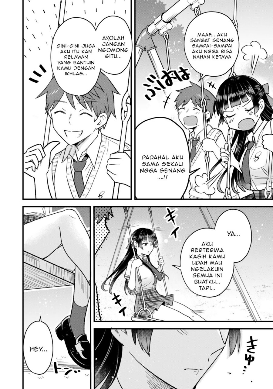 Uchi no Seiso-kei Iinchou ga Katsute Chuunibyou Idol datta Koto o Ore Dake ga Shitteiru. Chapter 07.1 Gambar 11