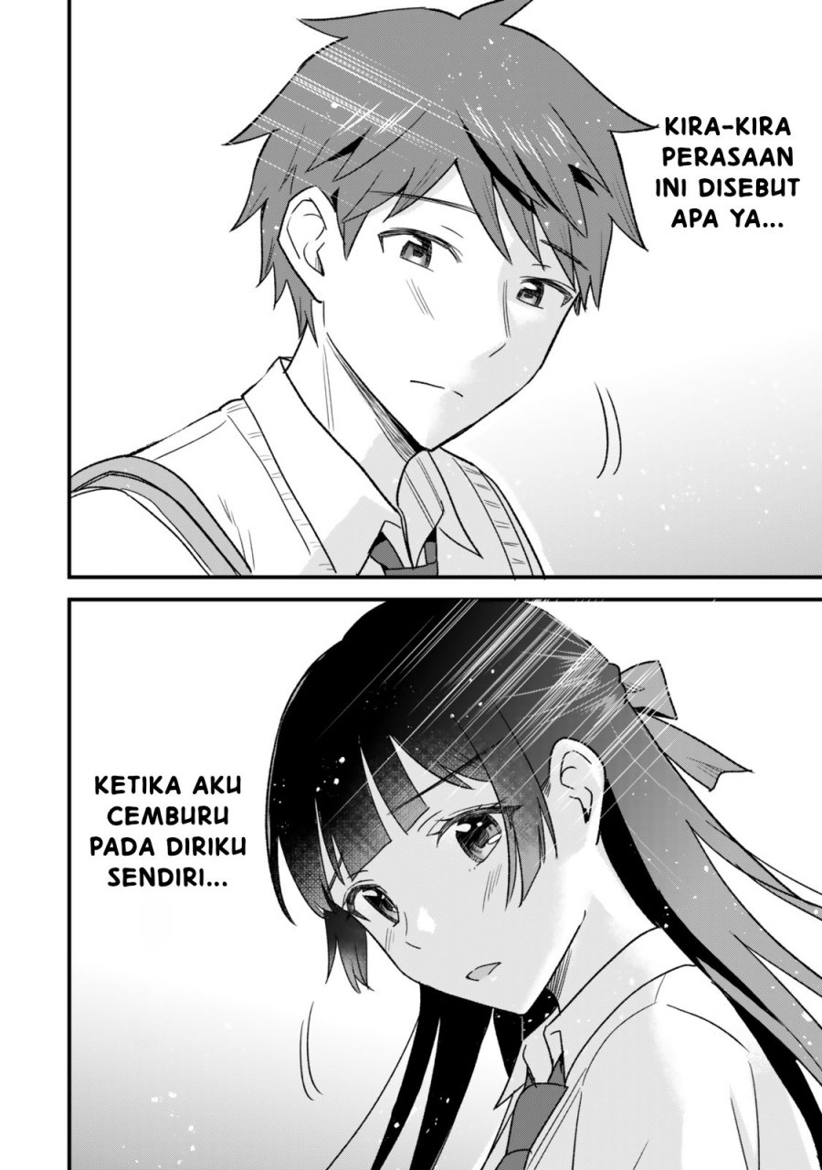 Uchi no Seiso-kei Iinchou ga Katsute Chuunibyou Idol datta Koto o Ore Dake ga Shitteiru. Chapter 07.1 Gambar 23