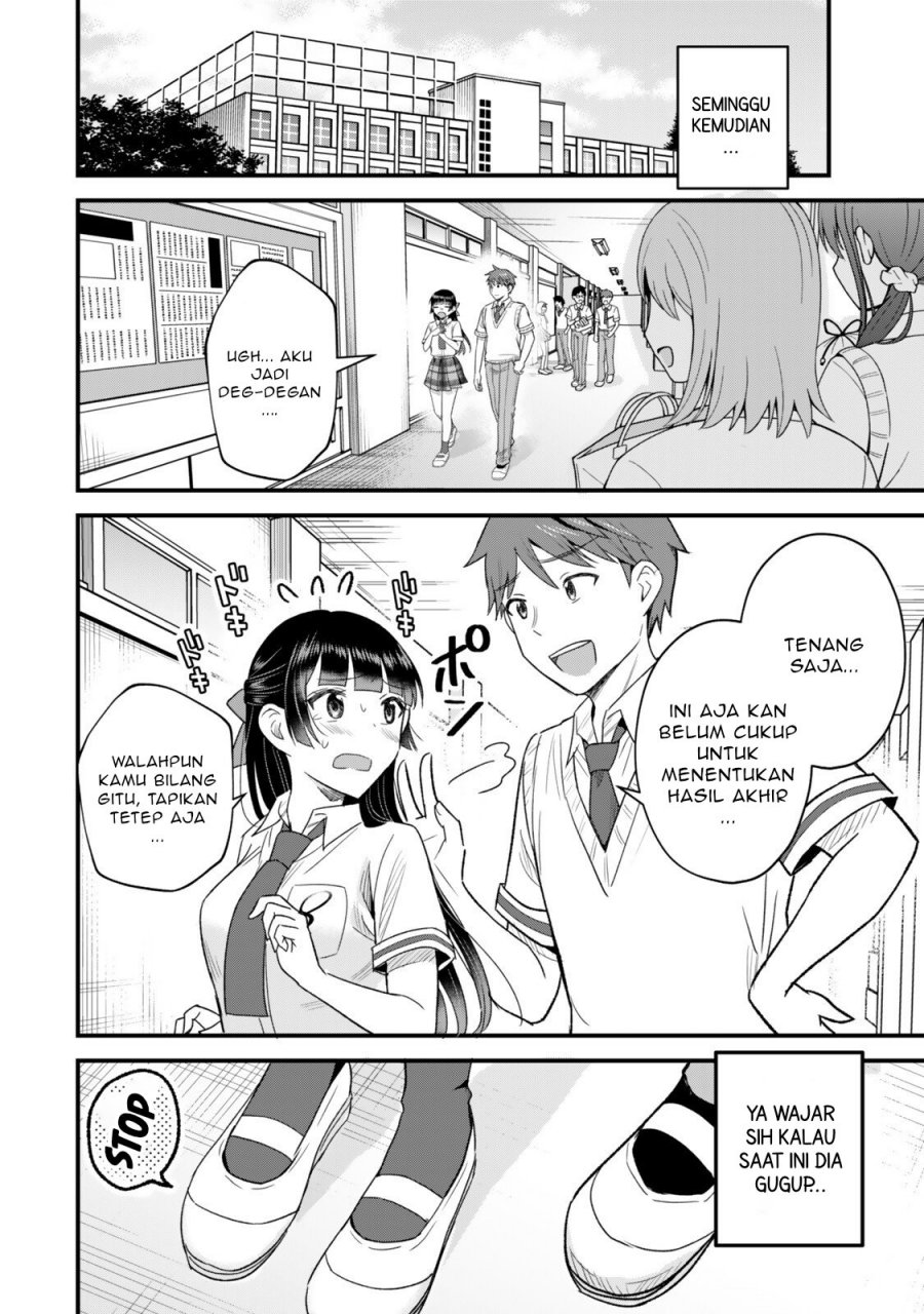 Uchi no Seiso-kei Iinchou ga Katsute Chuunibyou Idol datta Koto o Ore Dake ga Shitteiru. Chapter 07.2 Gambar 2