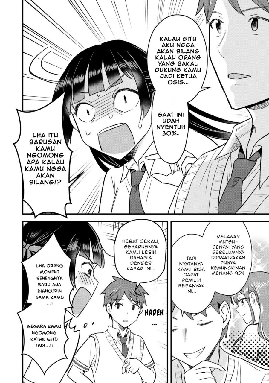 Uchi no Seiso-kei Iinchou ga Katsute Chuunibyou Idol datta Koto o Ore Dake ga Shitteiru. Chapter 07.2 Gambar 4