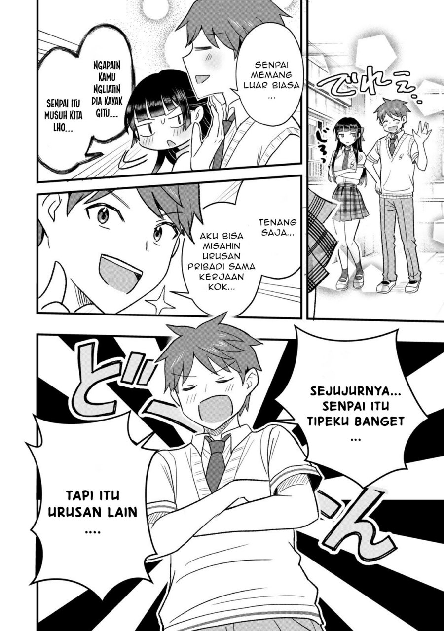 Uchi no Seiso-kei Iinchou ga Katsute Chuunibyou Idol datta Koto o Ore Dake ga Shitteiru. Chapter 07.2 Gambar 14