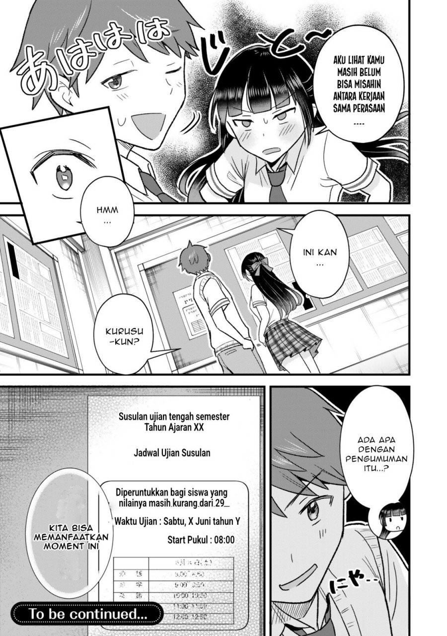Uchi no Seiso-kei Iinchou ga Katsute Chuunibyou Idol datta Koto o Ore Dake ga Shitteiru. Chapter 07.2 Gambar 15